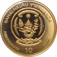 BANKI NKURU Y'U RWANDA. REPUBULIKA Y'U RWANDA. UBUMWI - UMURIMO - GUKUNDA IGIHUGU. AMAFARANGA 10 ICUMI.