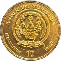Gold coin Rwanda KM# 194 BANKI NKURU Y'U RWANDA. REPUBULIKA Y'U RWANDA. UBUMWI - UMURIMO - GUKUNDA IGIHUGU. AMAFARANGA 10 ICUMI.