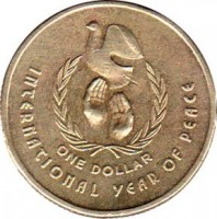 reverse of 1 Dollar - Elizabeth II - International Year of Peace - 3'rd Portrait (1986) coin with KM# 87 from Australia. Inscription: ONE DOLLAR INTERNATIONAL YEAR OF PEACE