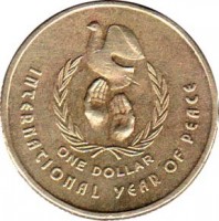 Australia coin 1 Dollar - Elizabeth II - International Year of Peace - 3'rd Portrait (1986) reverse reverse of 1 Dollar - Elizabeth II - International Year of Peace - 3'rd Portrait (1986) coin with KM# 87 from Australia. Inscription: ONE DOLLAR INTERNATIONAL YEAR OF PEACE