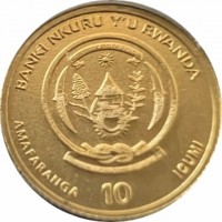 BANKI NKURU Y'U RWANDA. REPUBULIKA Y'U RWANDA. UBUMWI - UMURIMO - GUKUNDA IGIHUGU. AMAFARANGA 10 ICUMI.