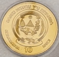 BANKI NKURU Y'U RWANDA. REPUBULIKA Y'U RWANDA. UBUMWI - UMURIMO - GUKUNDA IGIHUGU. AMAFARANGA 10 ICUMI.