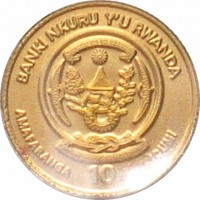 Gold coin Rwanda KM# 154 BANKI NKURU Y'U RWANDA. REPUBULIKA Y'U RWANDA. UBUMWI - UMURIMO - GUKUNDA IGIHUGU. AMAFARANGA 10 ICUMI.