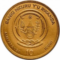Gold coin  Rwanda