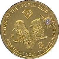 Gold coin  Rwanda