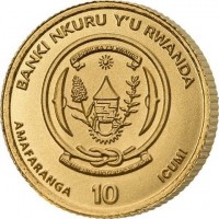Gold coin Rwanda BANKI NKURU Y'U RWANDA. REPUBULIKA Y'U RWANDA. UBUMWI - UMURIMO - GUKUNDA IGIHUGU. AMAFARANGA 10 ICUMI.