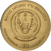 Gold coin Rwanda BANKI NKURU Y'U RWANDA. REPUBULIKA Y'U RWANDA. UBUMWI - UMURIMO - GUKUNDA IGIHUGU. AMAFARANGA 10 ICUMI.