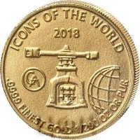 Gold coin Rwanda Gold coin Rwanda