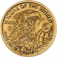 Gold coin  Rwanda
