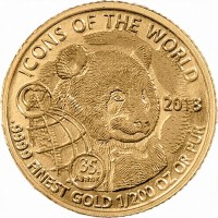 Gold coin Rwanda Gold coin Rwanda