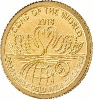 Gold coin Rwanda Gold coin Rwanda