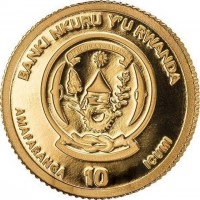Gold coin Rwanda BANKI NKURU Y'U RWANDA. REPUBULIKA Y'U RWANDA. UBUMWI - UMURIMO - GUKUNDA IGIHUGU. AMAFARANGA 10 ICUMI.
