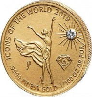 Gold coin  Rwanda