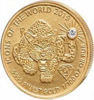 Gold coin  Rwanda  KM# 141