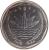 obverse of 1 Taka - FAO (2001 - 2007) coin with KM# 9c from Bangladesh. Inscription: ONE TAKA