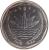 obverse of 1 Taka - FAO (2001 - 2007) coin with KM# 9c from Bangladesh. Inscription: ONE TAKA