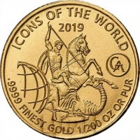 Gold coin  Rwanda