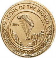 Gold coin  Rwanda