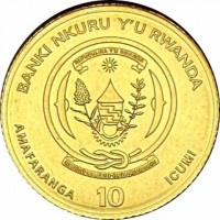 Gold coin Rwanda KM# 179 BANKI NKURU Y'U RWANDA. REPUBULIKA Y'U RWANDA. UBUMWI - UMURIMO - GUKUNDA IGIHUGU. AMAFARANGA 10 ICUMI.