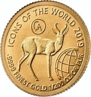 Gold coin  Rwanda