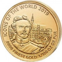 Gold coin Rwanda Gold coin Rwanda