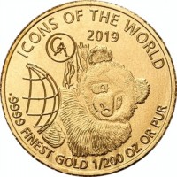 Gold coin  Rwanda