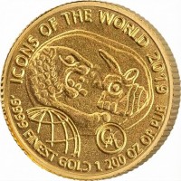 Gold coin  Rwanda