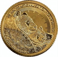 Gold coin Rwanda METRIC FRACTIONAL EDITION - GIANT PANDA. 1/10 G9999 FINEST GOLD.