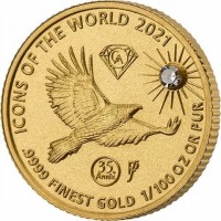 Gold coin  Rwanda
