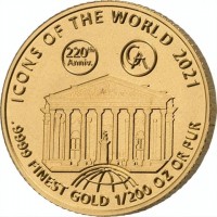 Gold coin  Rwanda