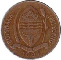 obverse of 5 Thebe (1991 - 1996) coin with KM# 4a from Botswana. Inscription: BOTSWANA IPELEGENG PULA 1991