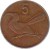 reverse of 5 Thebe (1991 - 1996) coin with KM# 4a from Botswana. Inscription: 5 THEBE