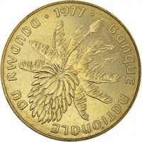 Brass coin Rwanda KM# 15 BANQUE · NATIONALE · DU · RWANDA. ·1977·.
