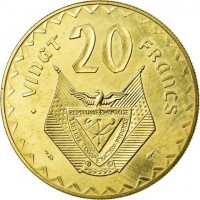 20. VINGT FRANCS. RÉPUBLIQUE RWANDAISE. LIBERTÉ · COOPÉRATION · PROGRÈS.