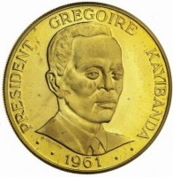 Gold coin Rwanda KM# 3 PRESIDENT GREGOIRE KAYIBANDA. A.COLUMBO. · · 1961 · ·.