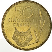 50 CINQUANTE FRANCS. RÉPUBLIQUE RWANDAISE. LIBERTÉ-COOPÉRATION-PROGRÈS.