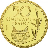 50 CINQUANTE FRANCS. RÉPUBLIQUE RWANDAISE. LIBERTÉ-COOPÉRATION-PROGRÈS. ESSAI.