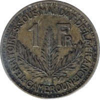 reverse of 1 Franc (1924 - 1926) coin with KM# 2 from Cameroon. Inscription: TERRITOIRES · SOUS · MANDAT · DE · LA · FRANCE 1 FR. · CAMEROUN ·