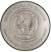 BANKI NKURU Y'U RWANDA. REPUBLIKA Y'U RWANDA. UBUMWI - UMURIMO - GUKUNDA IGIHUGU. AMAFARANGA 50 MIRONGO ITANU.