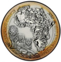 Silver coin Rwanda KM# 70 AFRICAN OUNCE. 2010 1oz FINE SILVER 999.