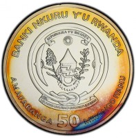 Silver coin Rwanda KM# 70 BANKI NKURU Y'U RWANDA. REPUBLIKA Y'U RWANDA. UBUMWI - UMURIMO - GUKUNDA IGIHUGU. AMAFARANGA 50 MIRONGO ITANU.