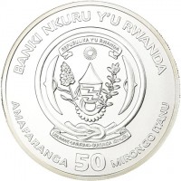 BANKI NKURU Y'U RWANDA. REPUBLIKA Y'U RWANDA. UBUMWI - UMURIMO - GUKUNDA IGIHUGU. AMAFARANGA 50 MIRONGO ITANU.