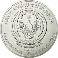 BANKI NKURU Y'U RWANDA. REPUBLIKA Y'U RWANDA. UBUMWI - UMURIMO - GUKUNDA IGIHUGU. AMAFARANGA 50 MIRONGO ITANU.