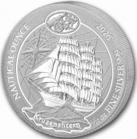 Silver coin Rwanda NAUTICAL OUNCE 2026. 1/12oz FINE SILVER 999. Kruzenshtern.