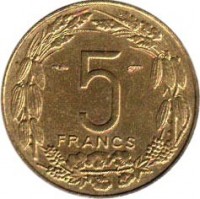 reverse of 5 Francs (1958) coin with KM# 10 from Cameroon. Inscription: 5 FRANCS