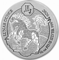 Silver coin Rwanda LUNAR OUNCE 馬 2026. YEAR OF THE HORSE. 1/12 oz FINE SILVER 999.