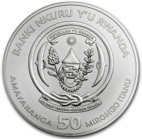 BANKI NKURU Y'U RWANDA. REPUBLIKA Y'U RWANDA. UBUMWI - UMURIMO - GUKUNDA IGIHUGU. AMAFARANGA 50 MIRONGO ITANU.