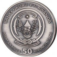 BANKI NKURU Y'U RWANDA. REPUBLIKA Y'U RWANDA. UBUMWI - UMURIMO - GUKUNDA IGIHUGU. AMAFARANGA 50 MIRONGO ITANU.