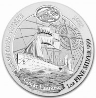Silver coin Rwanda KM# 251 NAUTICAL OUNCE. 2023 1 oz FINE SILVER 999. Great Eastern.