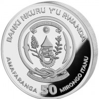 BANKI NKURU Y'U RWANDA. REPUBLIKA Y'U RWANDA. UBUMWI - UMURIMO - GUKUNDA IGIHUGU. AMAFARANGA 50 MIRONGO ITANU.